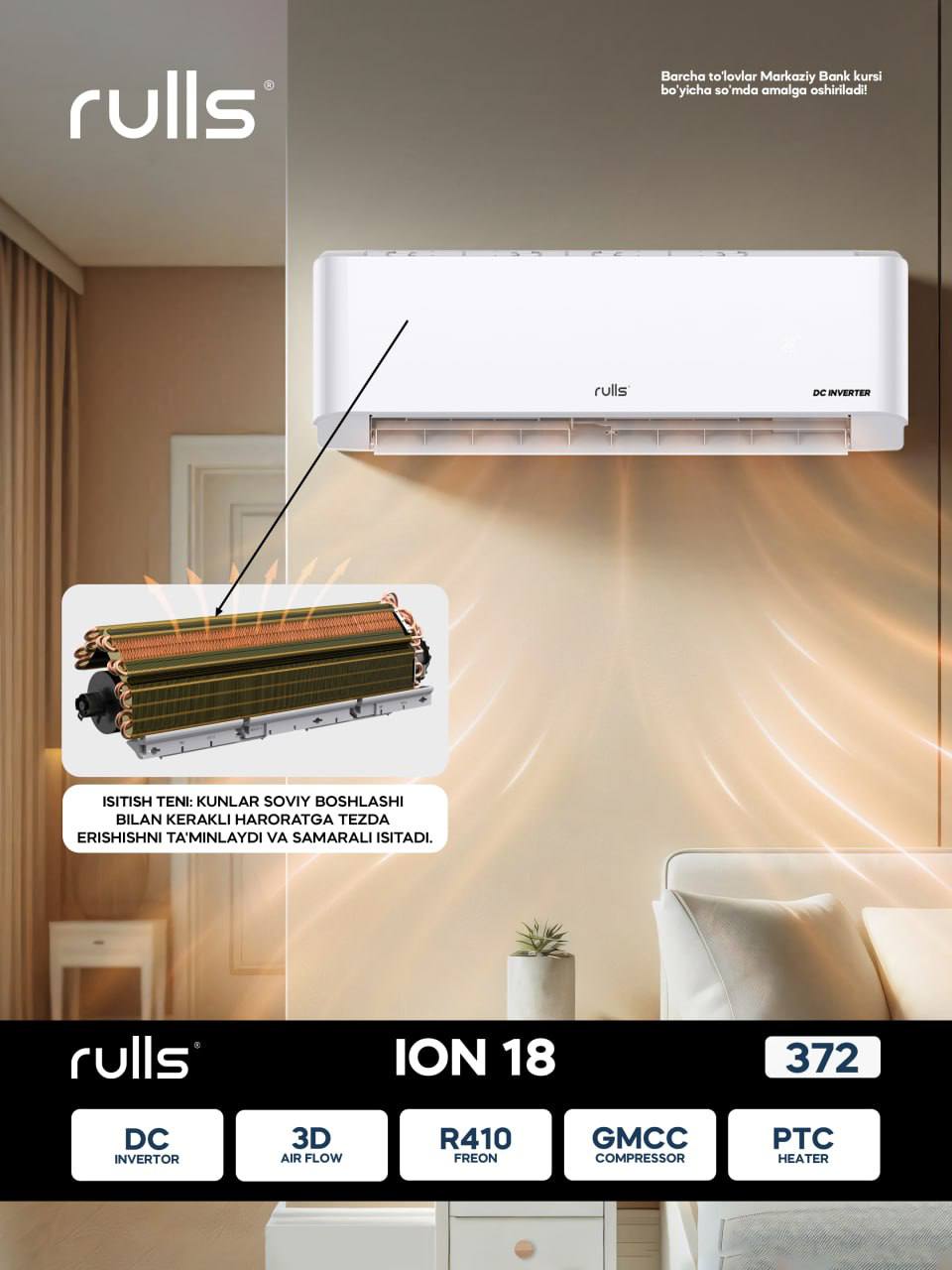 Rulls ion 18 konditsioneri