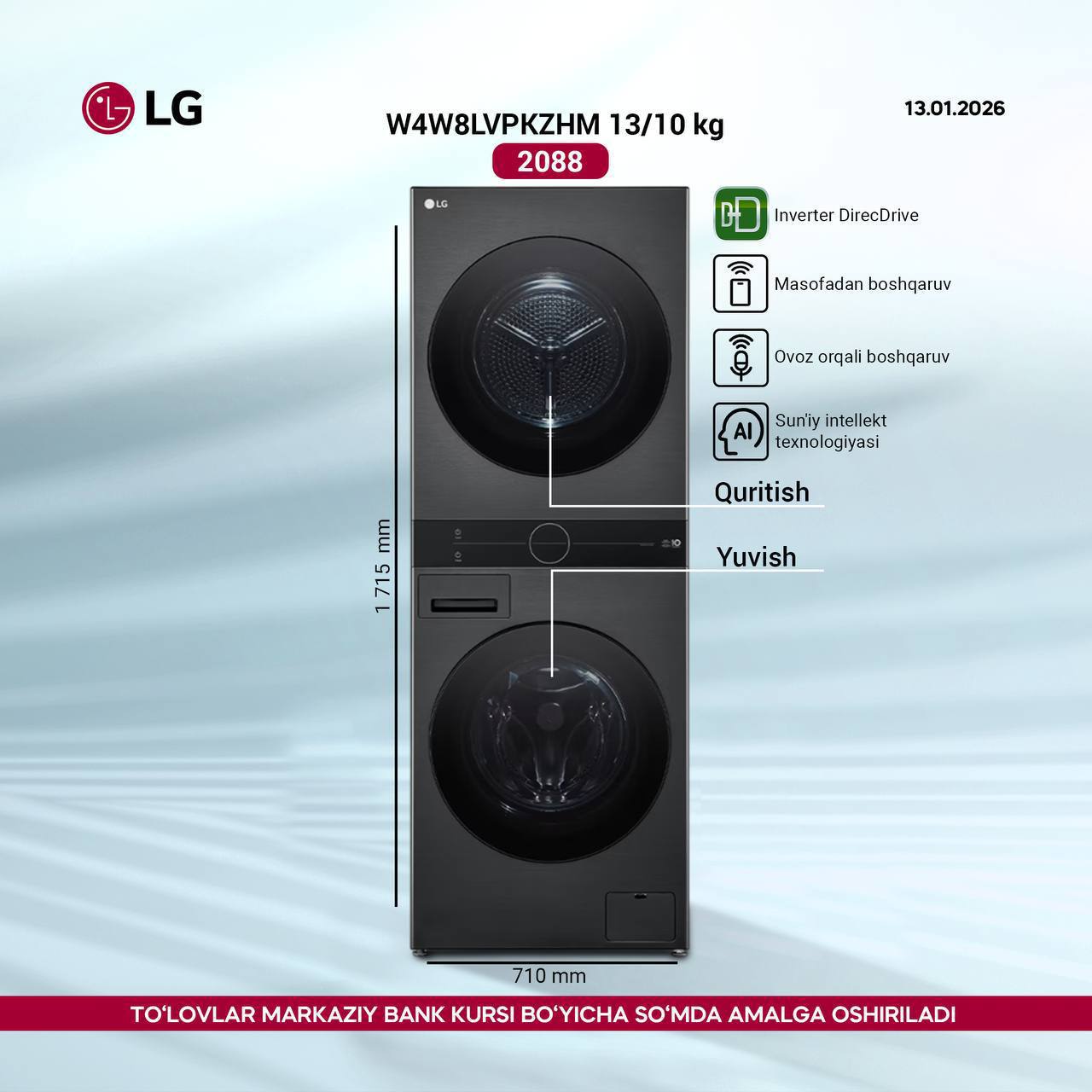 LG W4W8LVPKZHM (WashTower) kir yuvish + quritish mashinasi