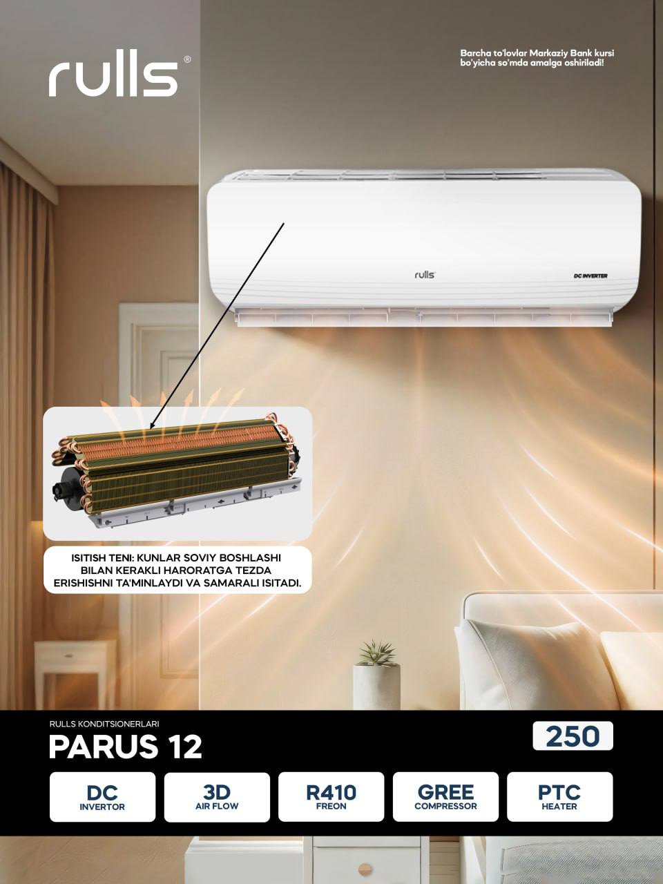 Rulls parus 12 konditsioneri