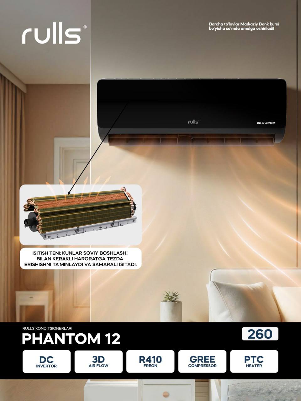 Rulls phantom 12 konditsionderi