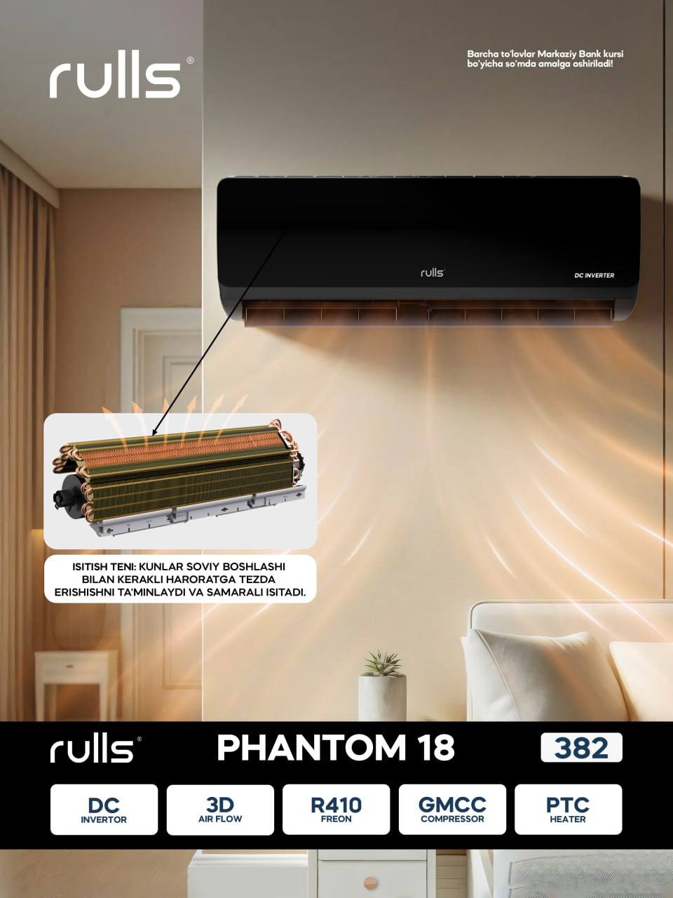 Rulls phantom 18 konditsioneri