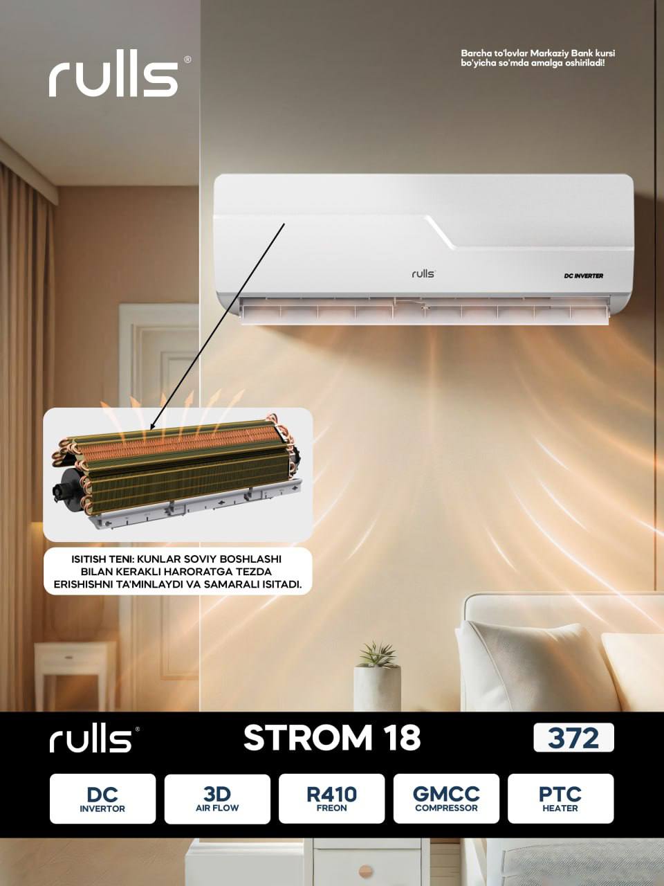 Rulls storm 18 konditsioneri