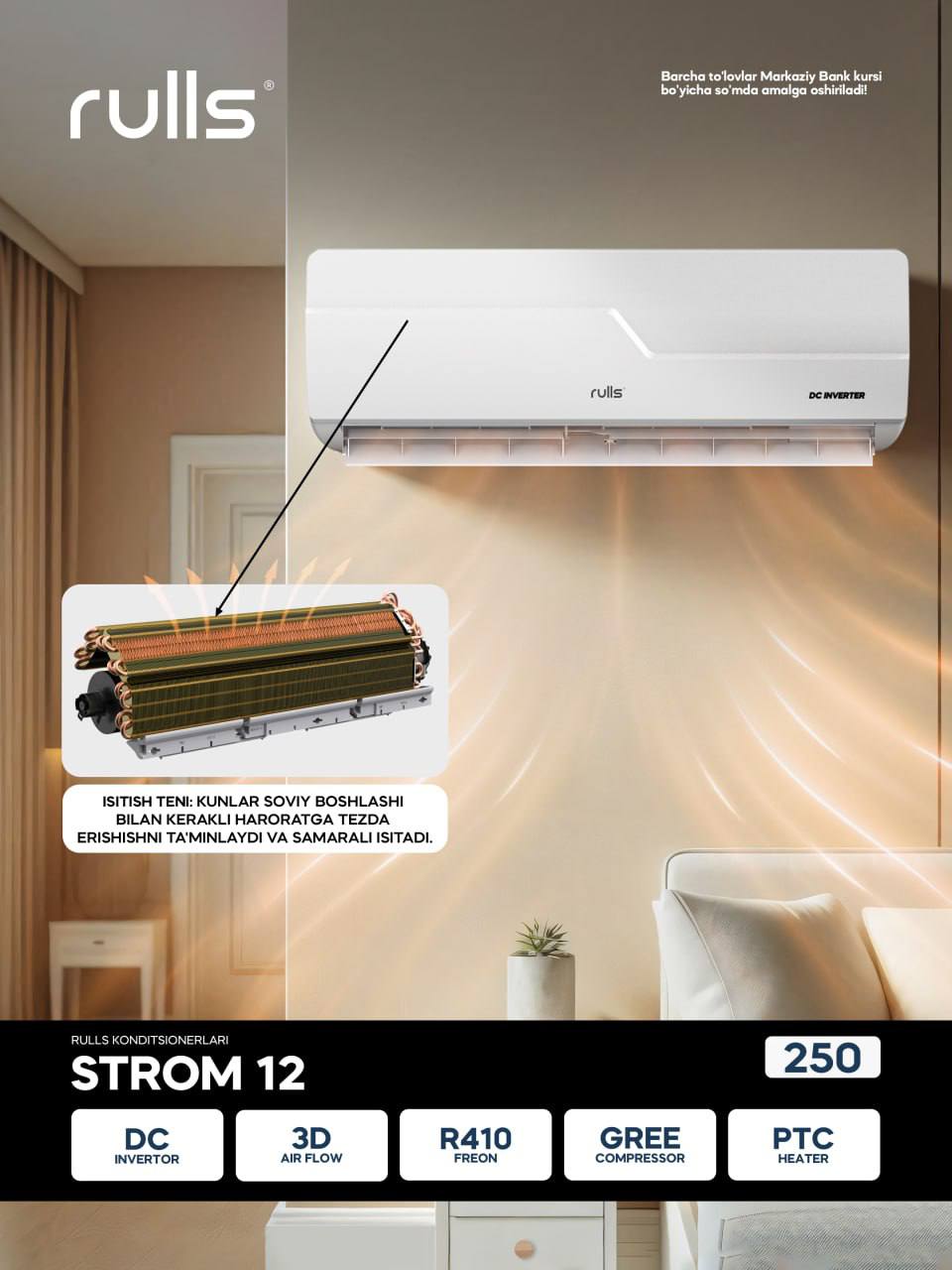 Rulls storm 12 konditsioneri